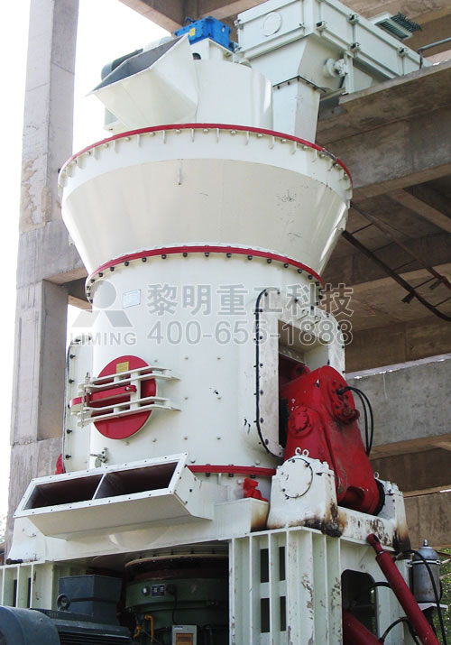 磨粉設(shè)備