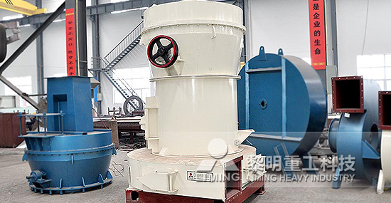 磨粉機(jī)價(jià)格、雷蒙磨粉機(jī)價(jià)格